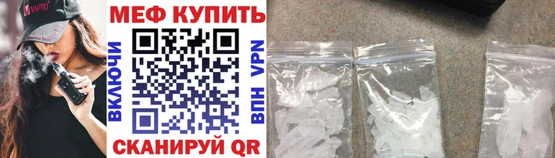 Гашиш Челябинск