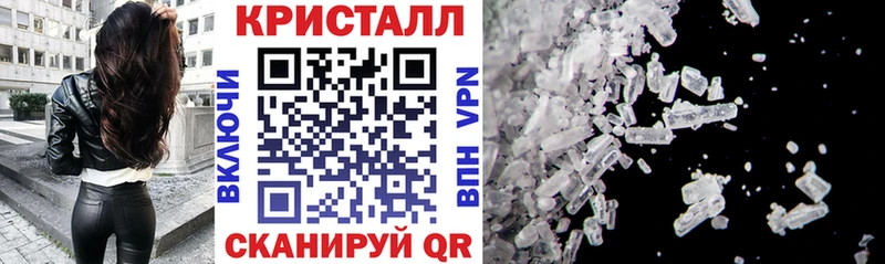 АМФЕТАМИН 97%  omg ссылка  Челябинск 