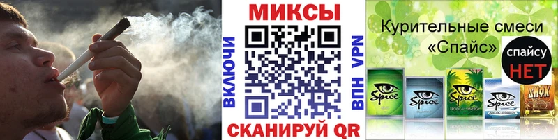 БУТИРАТ GHB  Челябинск 