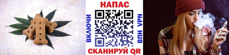 shop формула  купить наркоту  Челябинск  Еда ТГК конопля 