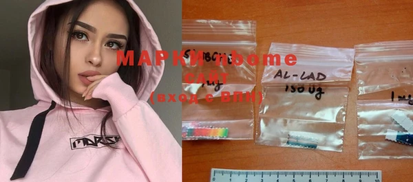 ECSTASY Абаза