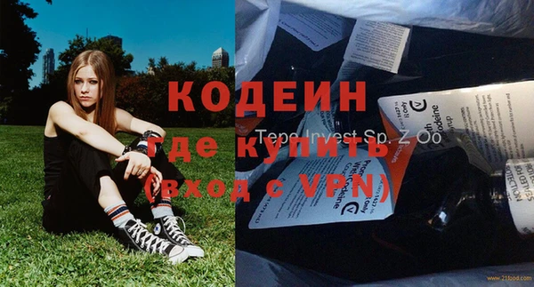 не бодяженный Магадан