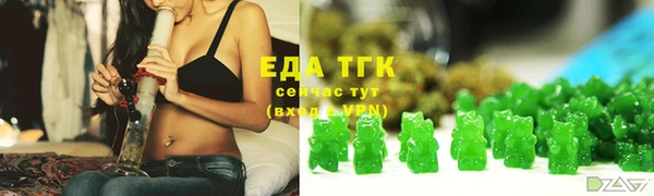 хмурый Абинск