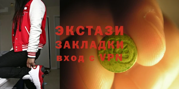 хмурый Абинск