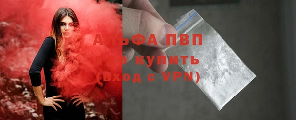 COCAINE Майский