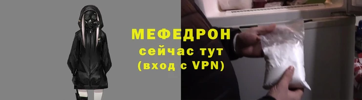 ECSTASY Абаза