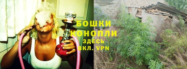 мефедрон Абдулино