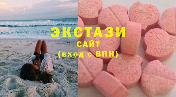 мефедрон Абдулино