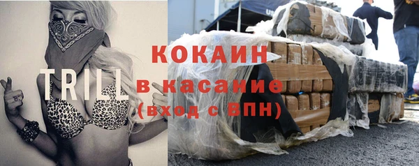 хмурый Абинск
