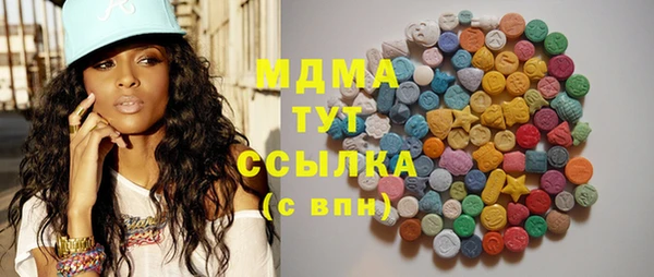 хмурый Абинск