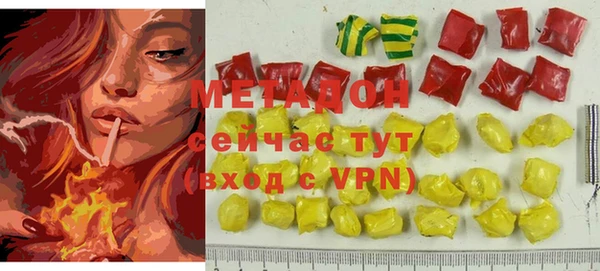 хмурый Абинск