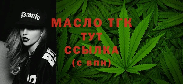 МДМА Магас