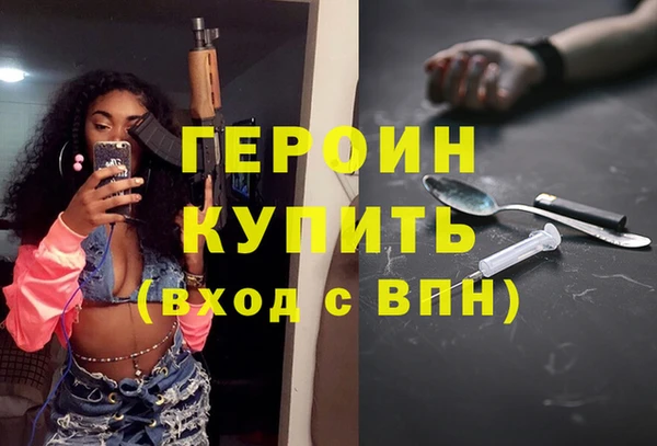 хмурый Абинск