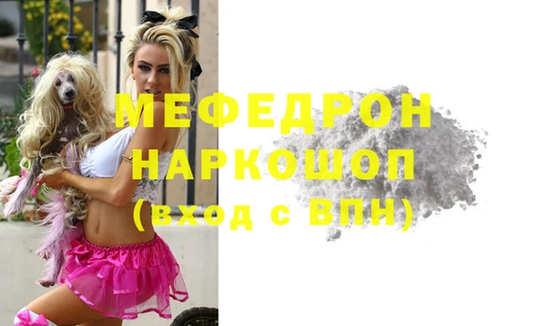 хмурый Абинск