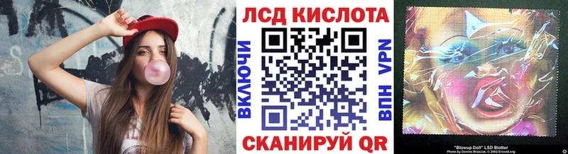 Наркотические марки 1,5мг  магазин  наркотиков  Челябинск 